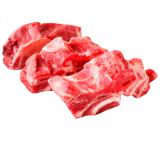 HUESOS X KG PLANSUAREZ