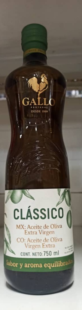 ACEITE DE OLIVA EL GALLO 750ML EV BOT