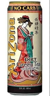 BEBIDA ARIZONA 680ML ZERO GREEN