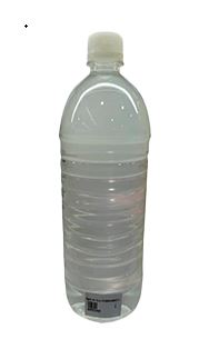 AGUA DE COCO 500ML PLANSUAREZ