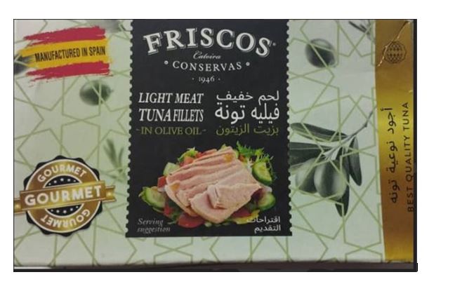 ATUN FRISCOS 120GR EN ACEITE DE OLIVA LOMO 