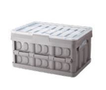 CAJA ORGANIZADORA ALFA HOGAR 15KG GRIS FLEXIBLE