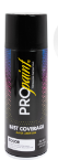 PINTURA EN SPRAY PROPAINT 400ML NEGRO BRILLANTE