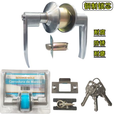 CERRADURA DE MANILLA BERNICE SENCILLA