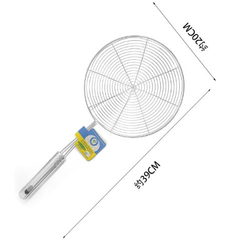 ESCURRIDOR DE FRITURAS 20CM BERNICE