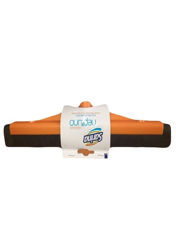 HARAGAN SARINA NEPTUNO CON PALO